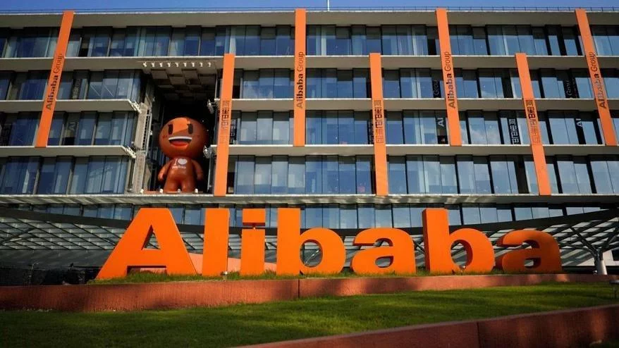 Alibaba Tower