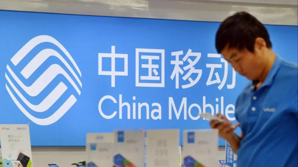 Çin'in En Büyük Yazılım Şirketleri: China Mobile