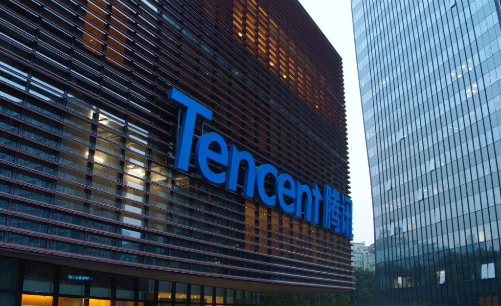 Çin'in En Büyük Yazılım Şirketleri: Tencent