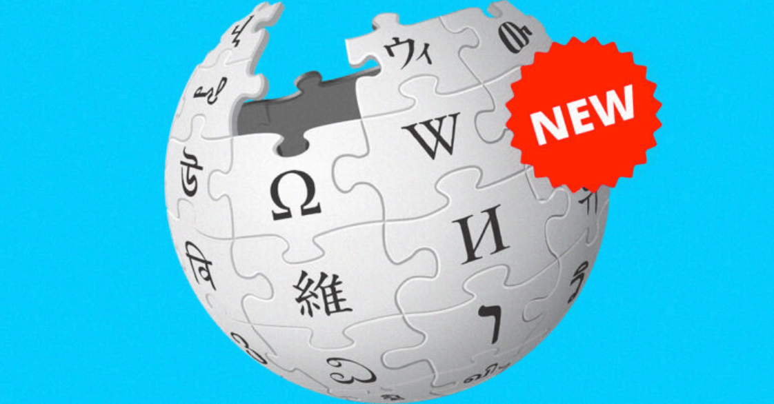 Wikipedia Yeniden Tasarlanıyor (İşte Yeni Tasarım)