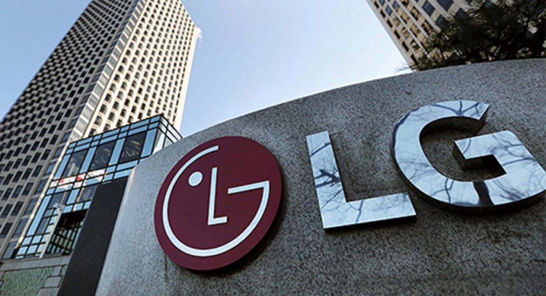 LG'nin Sahibi Kimdir? Plastik Sektöründen Akıllı Telefonlara