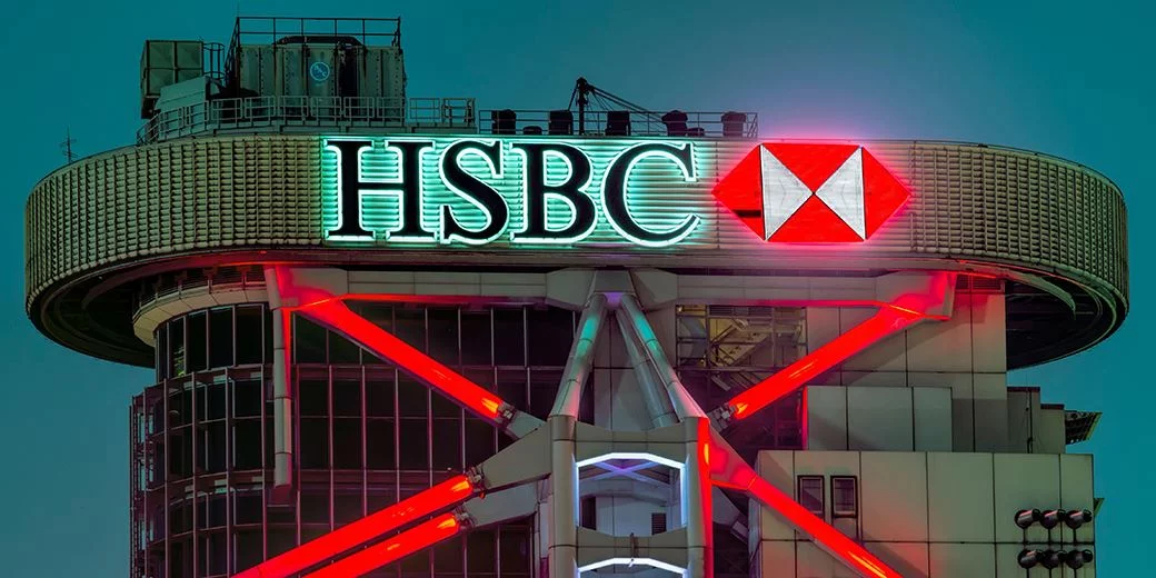 HSBC Perakende Bankacılıktan Çıkmayı Düşünüyor